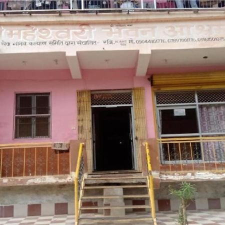 Maheshwari Bhavan By Wb Inn Sitapur Muafi Exterior foto